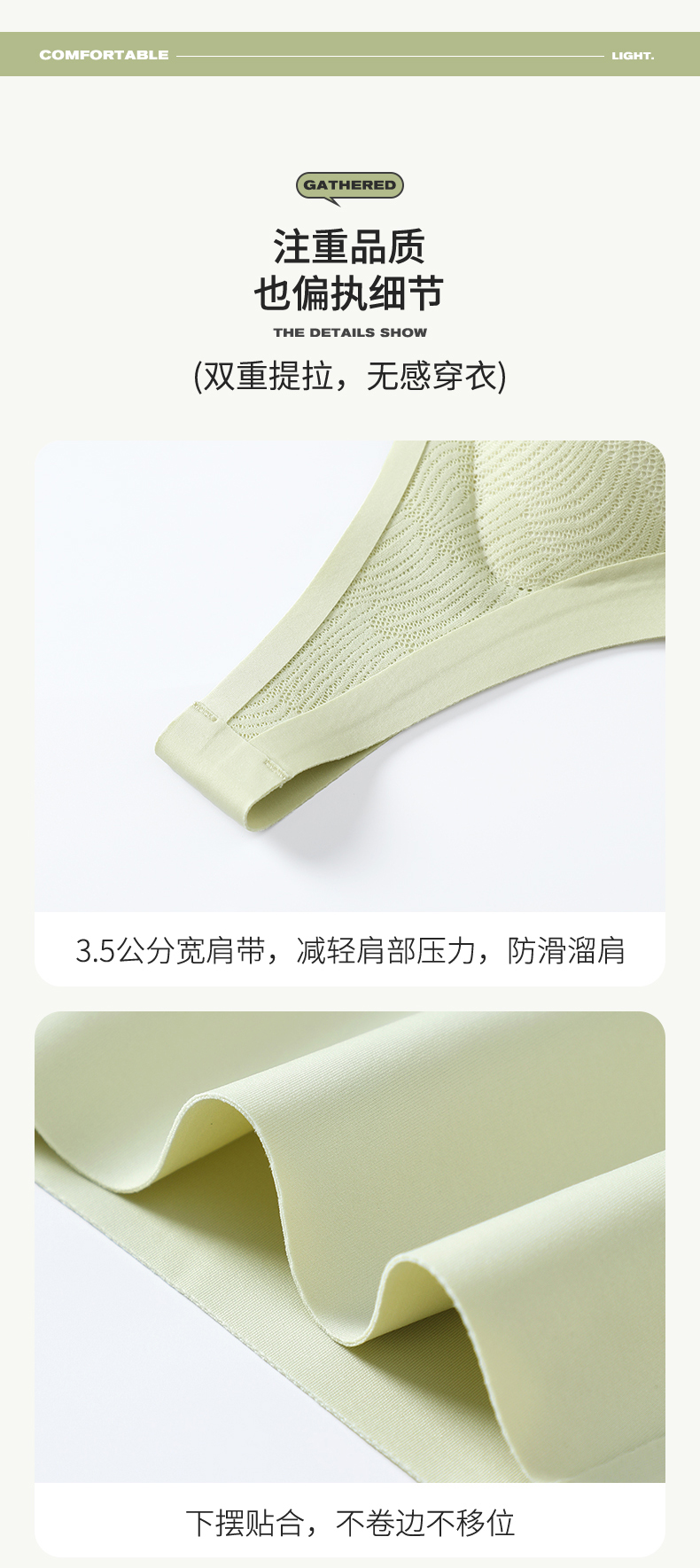 详情_19.jpg