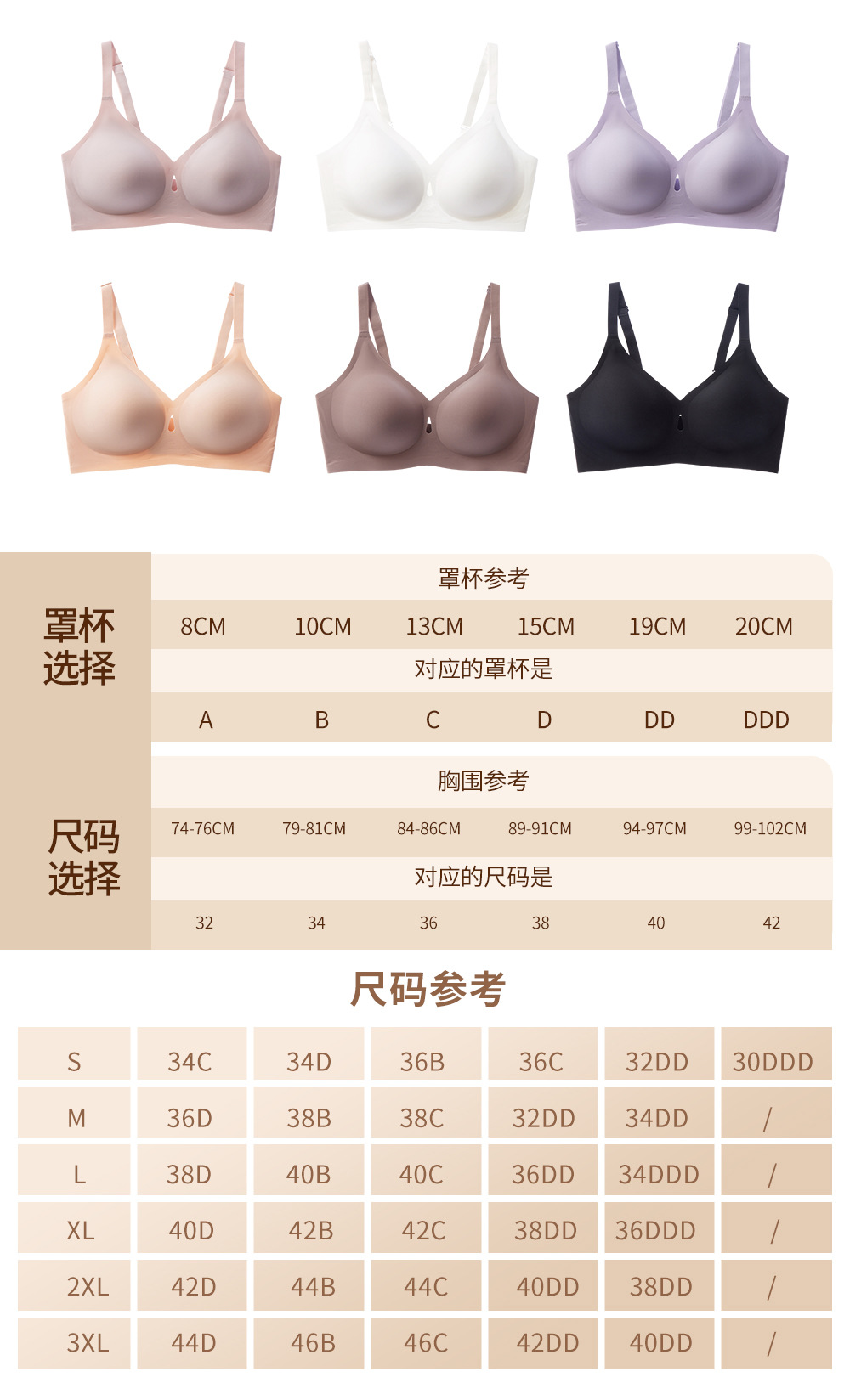 详情-9.jpg