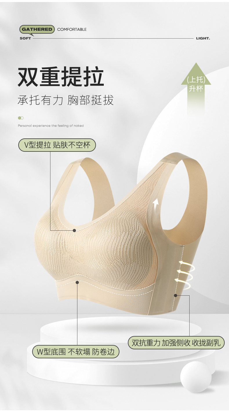 详情_03.jpg
