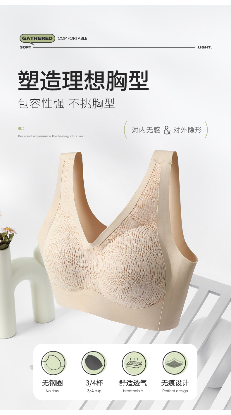 详情_04.jpg