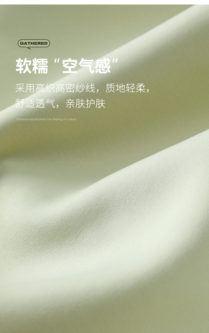 详情_07.jpg