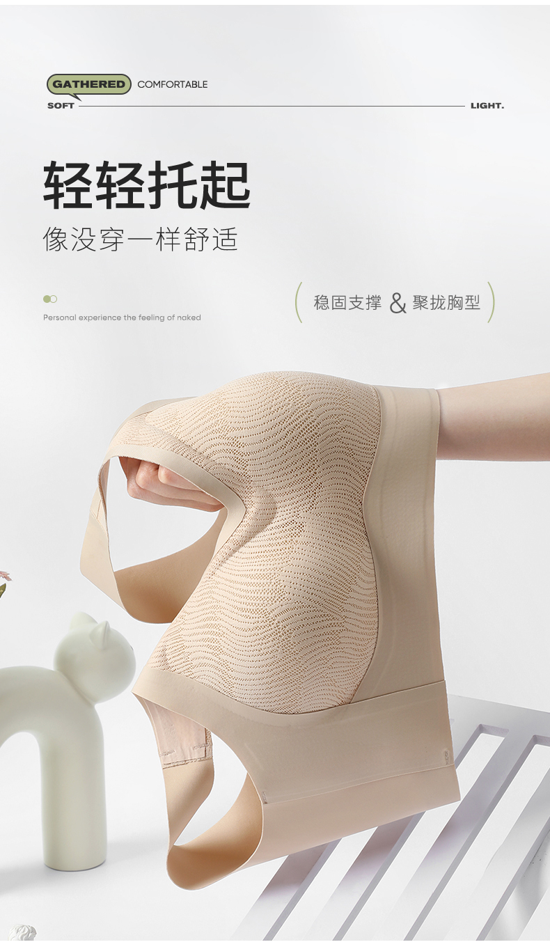 详情_09.jpg