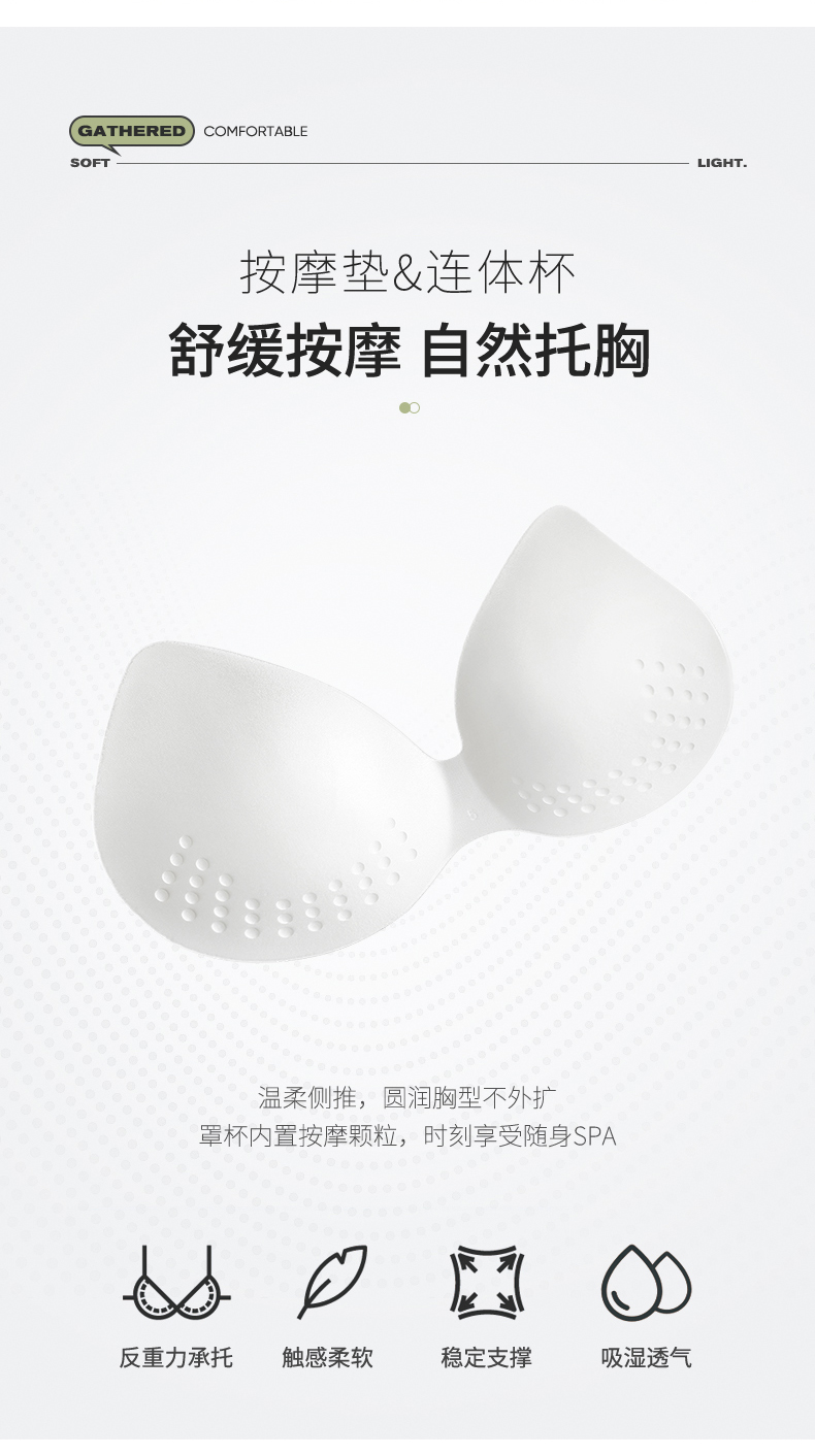 详情_08.jpg