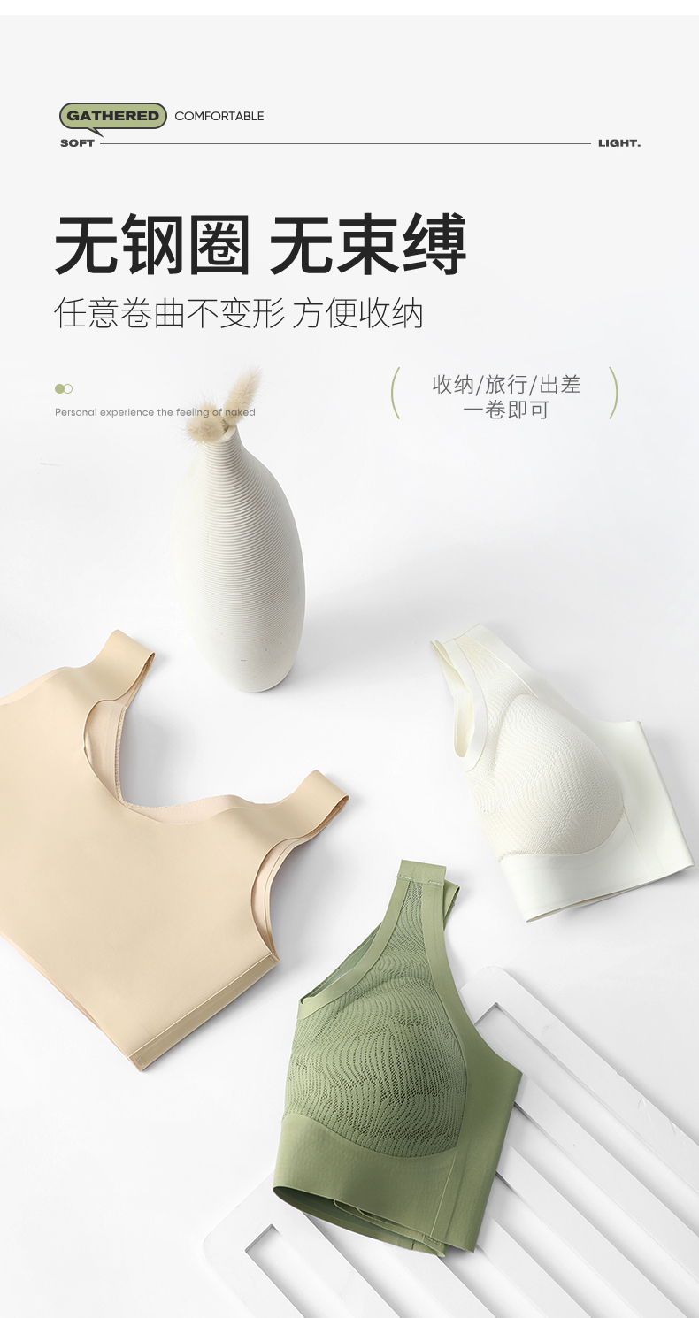 详情_12.jpg