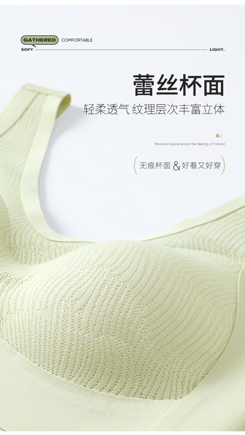 详情_14.jpg