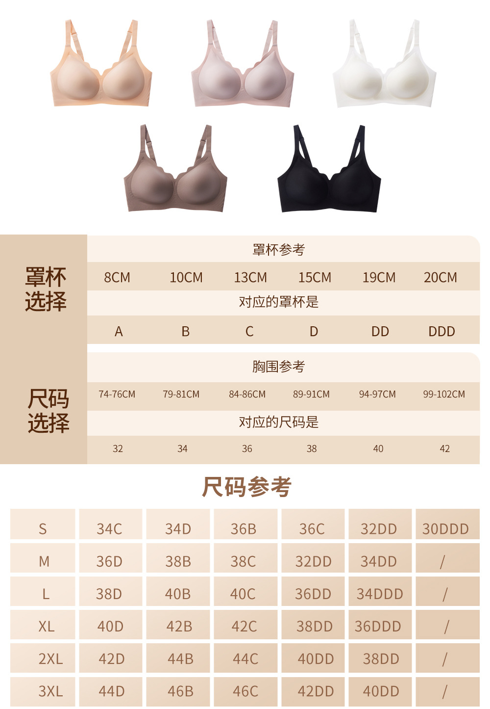 详情-9.jpg