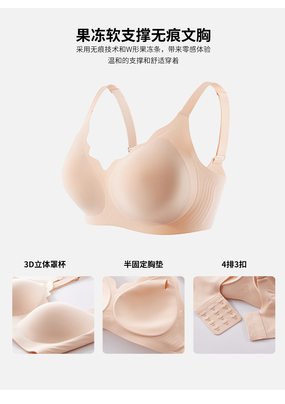 详情-8.jpg