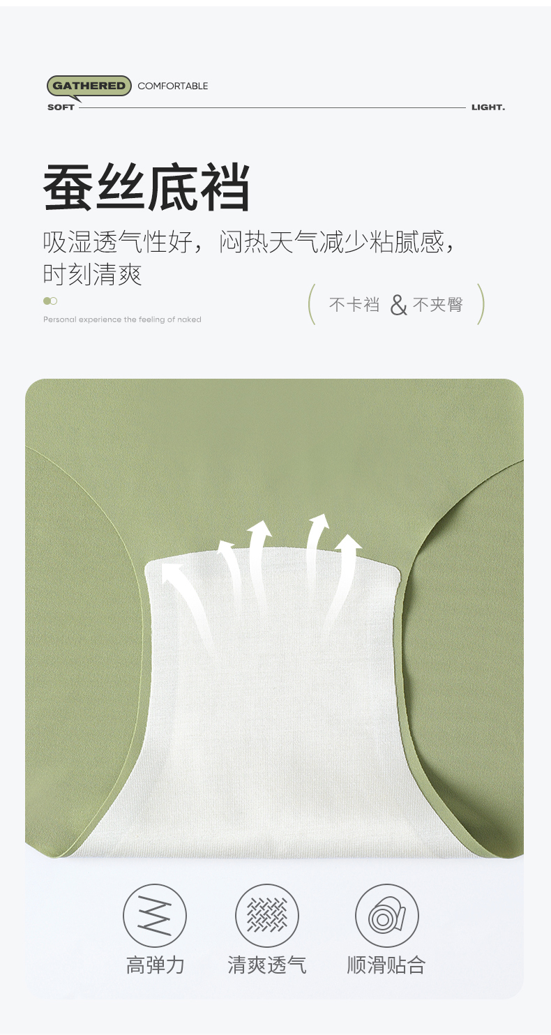 详情_16.jpg